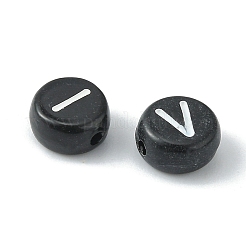 520шт 26 стиля непрозрачные акриловые бусины SACR-YW0001-51