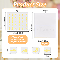 8 лист 4 стилей ПВХ водонепроницаемая самоклеящаяся наклейка STIC-OC0001-13C