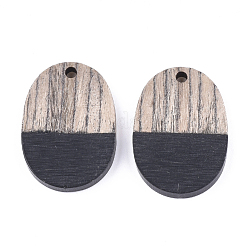 Кулоны из смолы и венге&nbsp;RESI-T023-01A-1