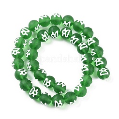 Perles vernissées manuelles&nbsp;GLAA-B021-07A-09