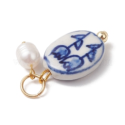 Фарфоровое изделие ручной работы с подвесками из натурального культивированного пресноводного жемчуга.&nbsp;PALLOY-JF05047