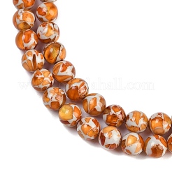 Нити синтетических янтарных бусин&nbsp;X1-G-M199-02G