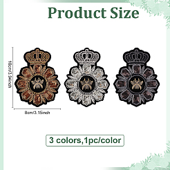 3 шт. 3 цвета компьютеризированная вышивка ткань утюгом / пришить патчи&nbsp;PATC-ME0001-24