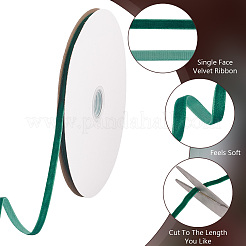 25 ярд односторонней бархатной ленты OCOR-WH0045-13A