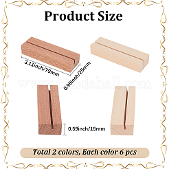 12 Stück 2-farbige Holzkartenhalter-Basis&nbsp;AJEW-GF0015-01
