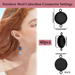 40 шт. коннектор-кабошон из нержавеющей стали&nbsp;STAS-BBC0006-78B