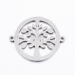 Соединительные элементы из нержавеющей стали 304 STAS-P163-10P