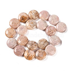 Натуральные вишневые агатовые бусины&nbsp;G-L246-24