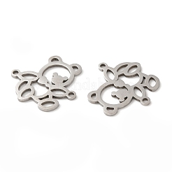 変色しない201ステンレススチールコネクタチャーム  クマのリンク  ステンレス鋼色  18x20x0.8mm  穴：1.4mm&nbsp;STAS-Q245-17P