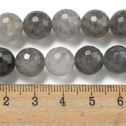 Естественный облачно кварц бисер пряди&nbsp;G-E571-A08-03