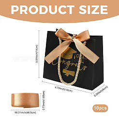 Geschenktüten aus Papier mit Goldprägung auf Absolventenhüten&nbsp;CARB-FZC0001-01A