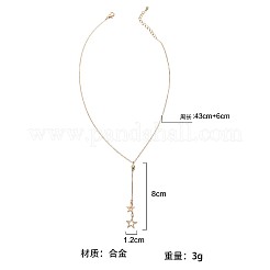 女性用合金スターペンダントタッセルYネックレス  ゴールドカラー  16.93インチ（43cm）&nbsp;WGAD59E-01