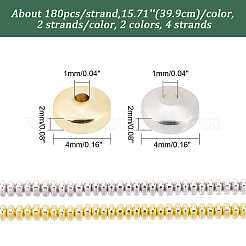 4 нить 2 цвета гальванический немагнитный синтетический гематит бусины нити&nbsp;G-BC0001-42