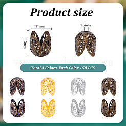 600 шт. двухцветные железные колпачки для бусин&nbsp;FIND-PH0023-81