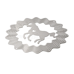 Ветряная вертушка с вращающимся подвесным механизмом из нержавеющей стали 201 (3d).&nbsp;STAS-C166-01E-P