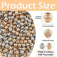 300шт 2 цвета пластиковые бусины ccb&nbsp;CCB-YW0001-77