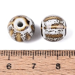 ヴィンテージの磁器製波型ビーズ  ファンシーアンティーク施釉磁器  ラウンド  小麦  10~12mm  穴：2~2.5mm&nbsp;PORC-N013-11R