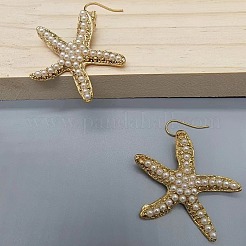 Серьги-подвески из искусственного жемчуга&nbsp;FS-WGF5BD8-01