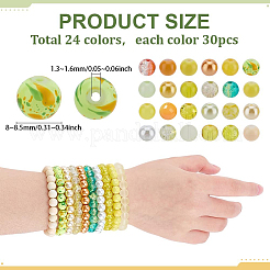 24 цветной искусственный жемчуг и кракле&nbsp;GLAA-PH0002-89A