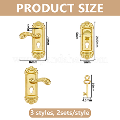 6 manija de puerta de gabinete de aleación de zinc de 3 estilos con llave maestra&nbsp;AJEW-DC0004-52G