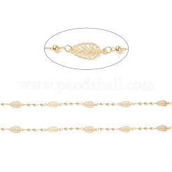 Латунные листовые звенья цепи CHC-P009-06G