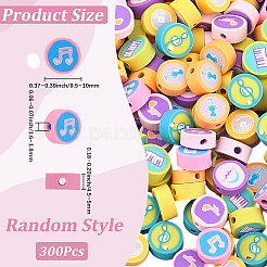300 Stück handgefertigte Fimo-Perlen&nbsp;CLAY-SC0002-89
