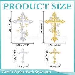 8 шт.&nbsp;RELI-ME0001-01