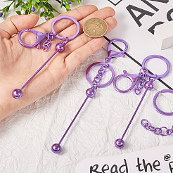 5 шт. брелок из сплава и латуни с бусинами для изготовления ювелирных изделий своими руками&nbsp;DIY-SW0001-15C