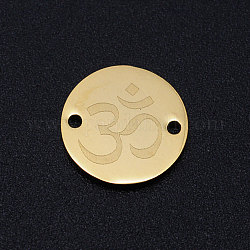 Chakra 201 Edelstahlverbinder, flach rund mit Om-Symbol, golden, 12x1 mm, Bohrung: 1.2 mm