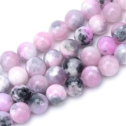 Природные окрашенные белый нефрит драгоценный камень шарик нити, круглые, фиолетовые, 6 мм, отверстие : 1 мм, около 66 шт / нитка, 15.7 дюйм