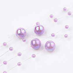 ABS Plastic Imitation Pearl Beaded Trim Garland Strand, Great for Door Curtain, Wedding Decoration DIY Material, Orchid, 3~8mm, about 60m/roll