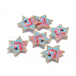 Perles rocailles japonaises manuelles, avec fil d'importation japon, motif de tissage, étoile avec oiseau, colorées, 30x28x2mm