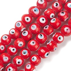 Main mal chapelets de perles au chalumeau des yeux, ronde, rouge, 10.5~11x9~10mm, Trou: 2~3mm, Environ 40 pcs/chapelet, 14.13~14.6'' (35.9~37.1 cm)