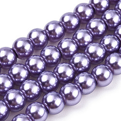 Chapelets de perles rondes en verre peint, support violet, 6~7mm, Trou: 1mm, Environ 145 pcs/chapelet, 31.4 pouce