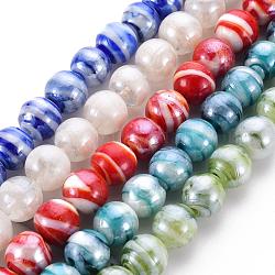 Handmade Lampwork Beads, Round Pearlized, Mixed Color, 12mm, Hole: 1~2mm