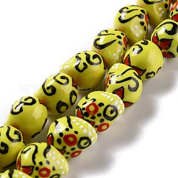 Perles en porcelaine manuelles, crane, jaune, 14x12x13mm, Trou: 1.8mm, Environ 25 pcs/chapelet, 12.80 pouce (32.5 cm)