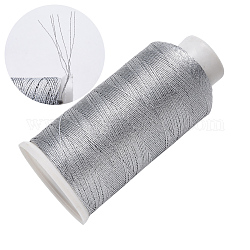 ナイロンメタリック糸  刺しゅう糸  6プライ  銀  0.4mm  約699.91ヤード（640m）/ロール