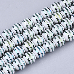 Electroplate Glass Beads Strands, Round with Stripe, Cadet Blue, 10x9.5mm, Hole: 1.2mm, about 30pcs/strand, 11.2 inch