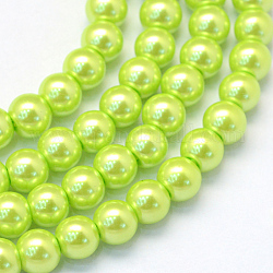 Backen gemalt pearlized Glasperlen runden Perle Stränge, grün gelb, 6~7 mm, Bohrung: 1 mm, ca. 145 Stk. / Strang, 31.4 Zoll