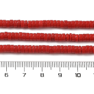 Окрашенные синтетические коралловые бусины&nbsp;CORA-P010-06A-1
