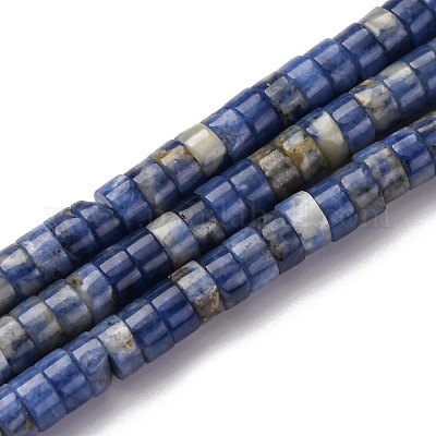 Природный содалит бисер нитей&nbsp;G-H230-72-1