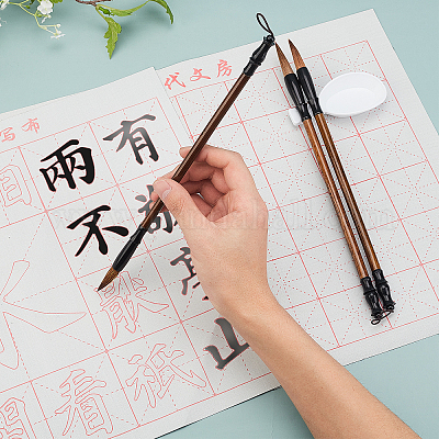 Инструмент для письма AJEW-PH0002-08-1