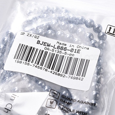 Терагерцовые бусы стрейч браслеты BJEW-L666-01E-1