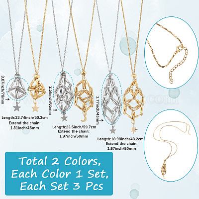 6 шт. NJEW-SC0001-44-1