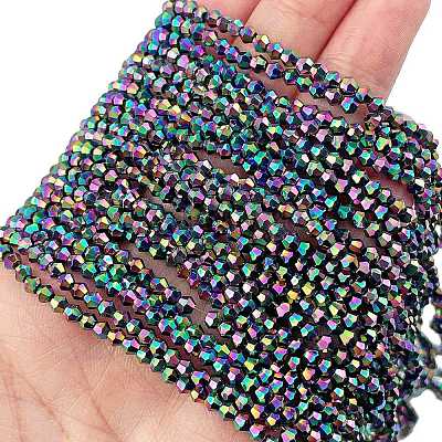 Прозрачные стеклянные бусины гальваническим пряди EGLA-A039-T2mm-UA02-1