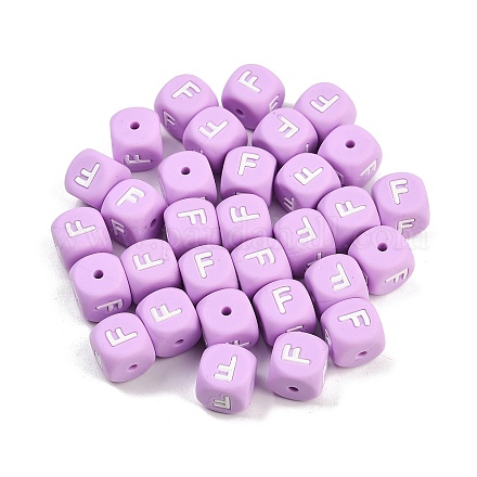 Силиконовые бусины&nbsp;LS-SIL-WH0008-18F-1