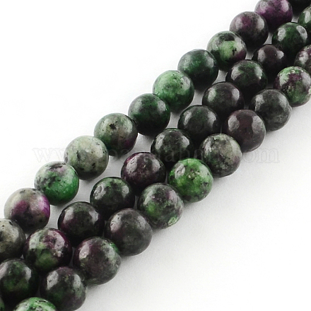 Natural & Dyed Gemstone Beads Strands G-R342-8mm-10-1