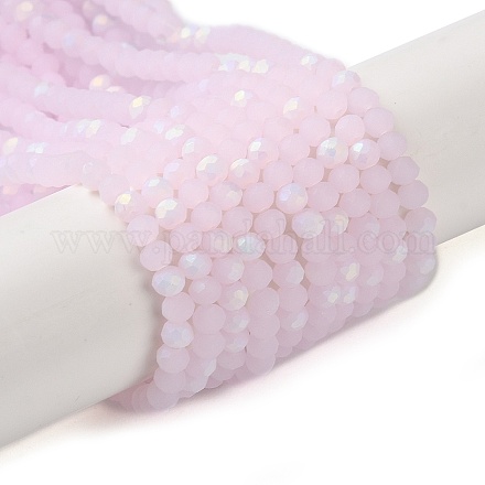 Стеклянные бусины X1-EGLA-A034-J2mm-MB02-1