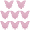 Iron Hooks, Butterfly, Pearl Pink, 42x47x19.5mm