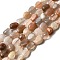 Natural Multi-Moonstone Beads Strands, Nuggets, 5~8x6.5~7mm, Hole: 1mm, 15.5 inch(39.5cm)